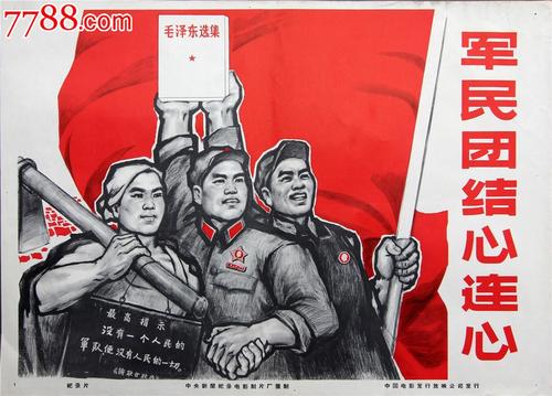 办个商品房买卖合同多少钱